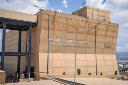 Estación Central del Servicio Sismológico Nacional de la UNAM